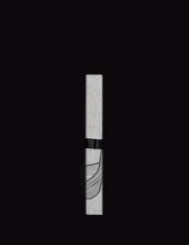 Load image into Gallery viewer, takkti limited notebook collection line art swirl design raw linen with a black print and black ribbon
